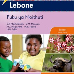 Oxford Lebone (Puku ya moithuti) Grade 6