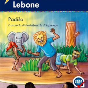 Oxford Lebone (padiso) Grade 6