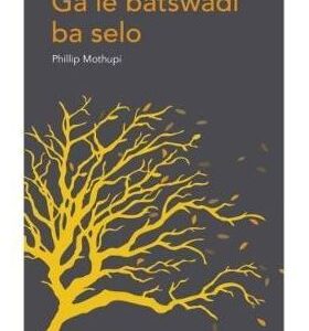 Ga le batswadi ba selo