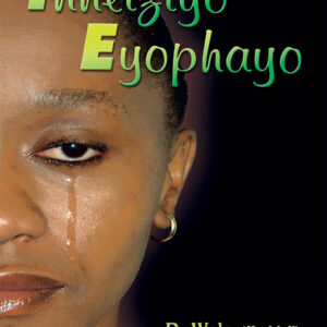 Inhliziyo eyophayo