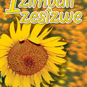 Izimbali Zesizwe