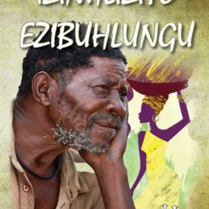 Izinhliziyo Ezibuhlungu (School Edition)