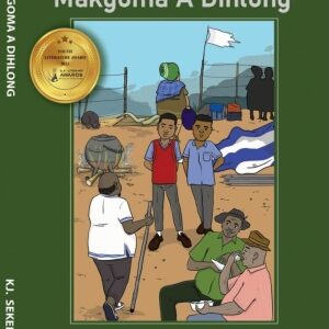 Makgoma a Dihlong