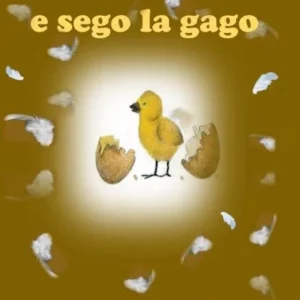 Lemphorwana e sego la gago