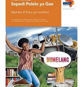 Via Afrika Sepedi Home Language Grade 8 Learner’s Book