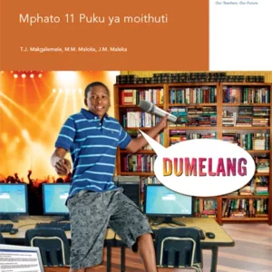 Via Afrika Sepedi Home Language Grade 11 Learner's Book (Printed book.)