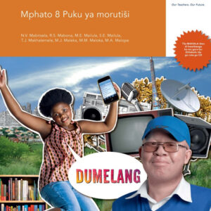 eBook (ePDF): Via Afrika Sepedi Home Language Grade 8 Teacher's Guide