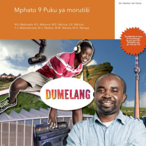eBook (ePDF): Via Afrika Sepedi Home Language Grade 9 Teacher's Guide(PDF)