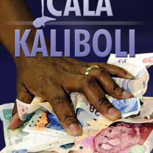 Icala Kaliboli (School Edition)