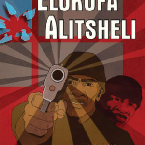 Elokufa Alitsheli