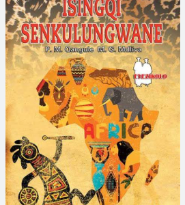 Isingqi Senkulungwane (School edition)
