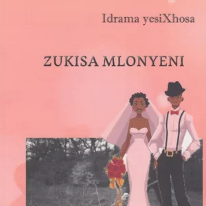 Umtshato wesiqhwala